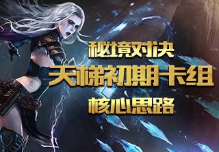 虫虫助手下载