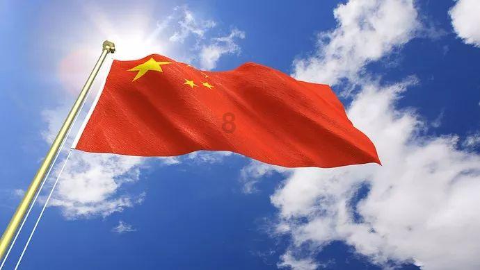 模拟山羊