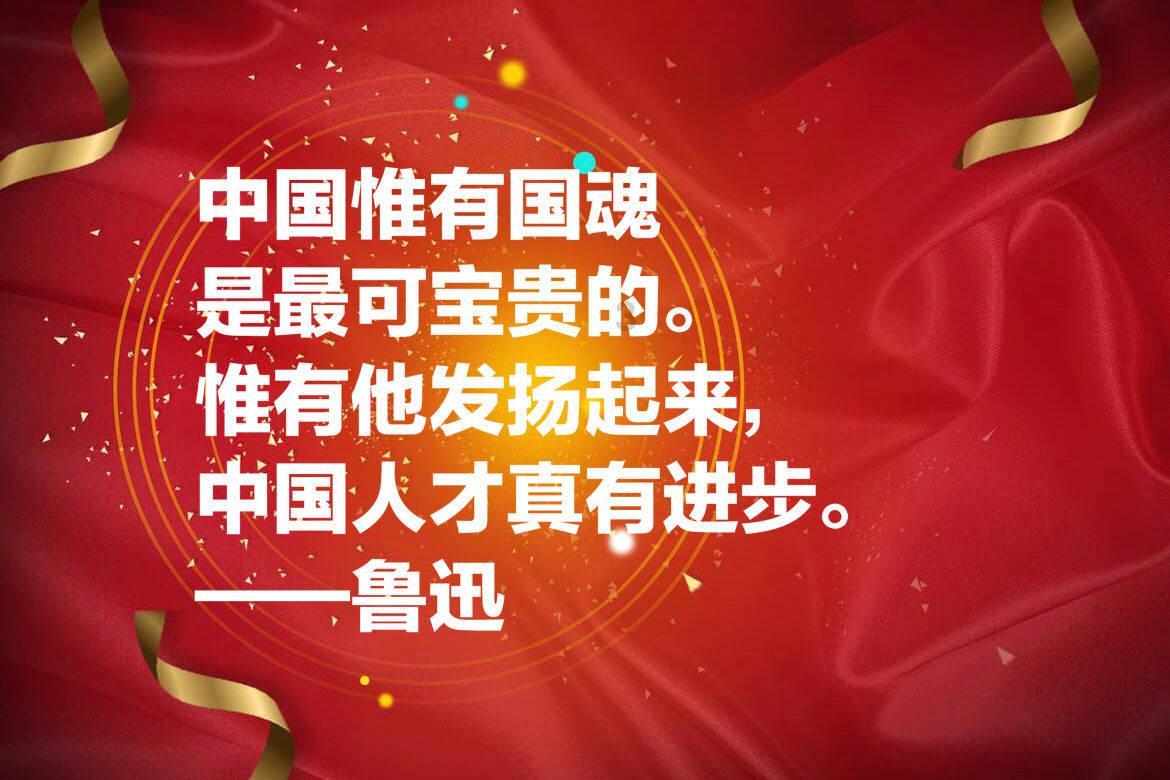 易币付官方网站游戏画面