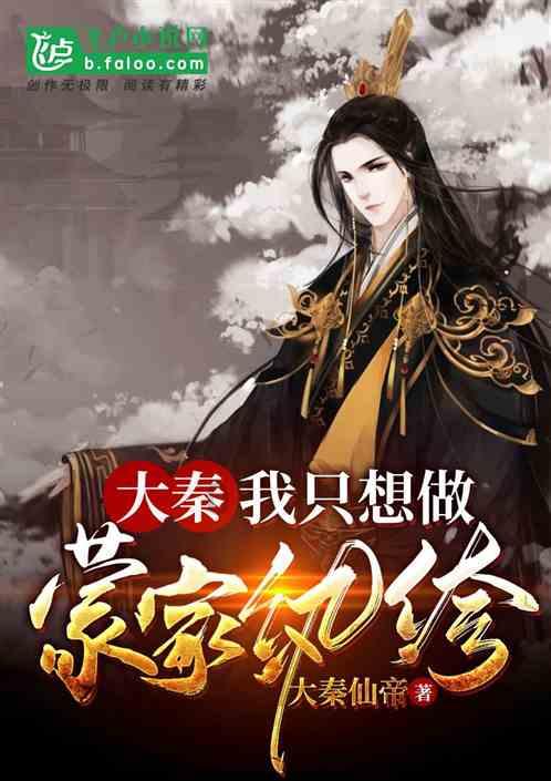 坦克连