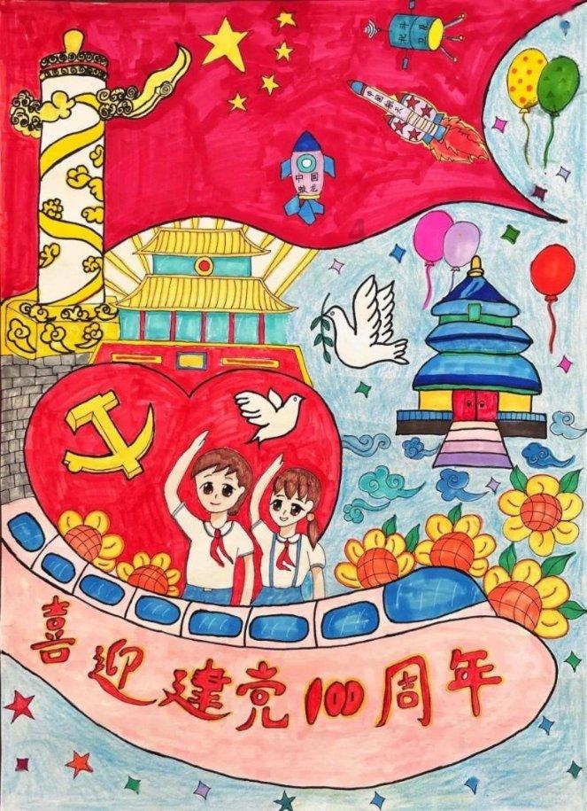 刺客信条奥德赛