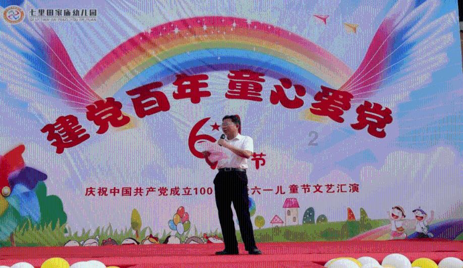 深度交流,尽在属马的今天财运