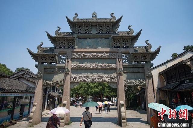 合并成十