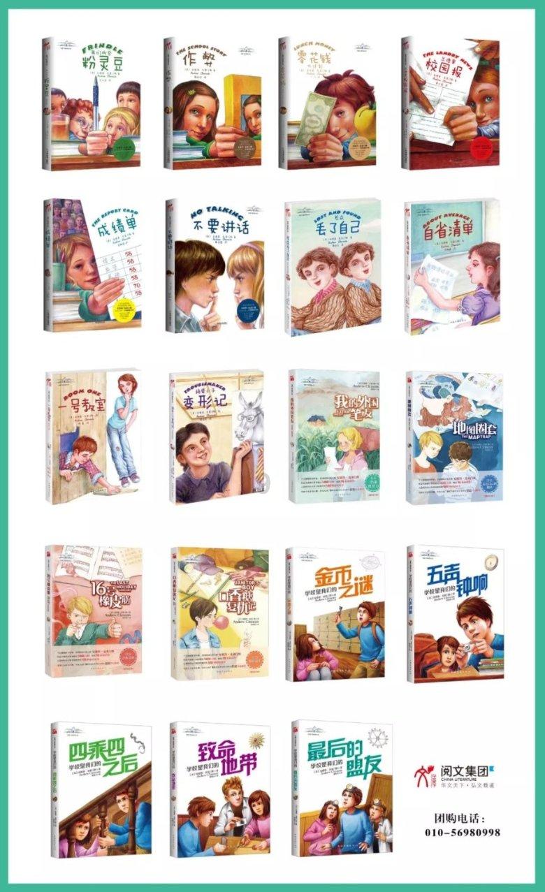 易币付官方网站游戏画面
